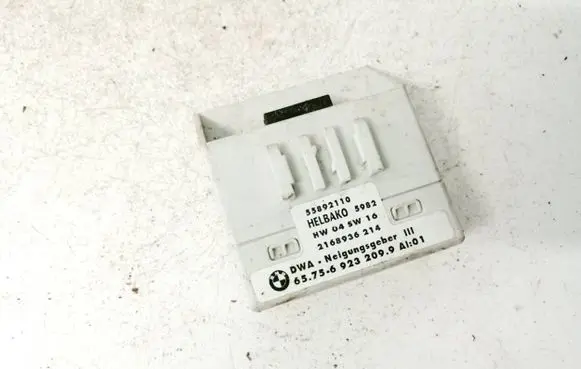 Alarm control unit/module