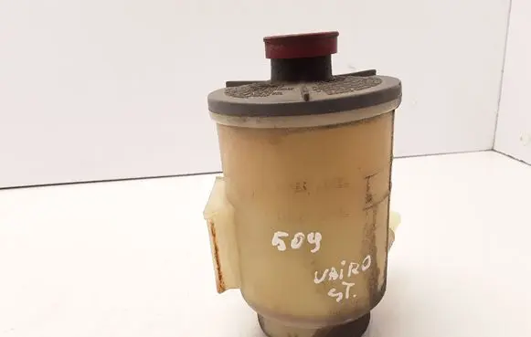 Honda Legend III KA9 Power steering fluid tank/reservoir