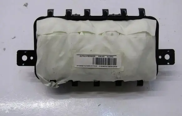 KIA Sportage Passenger airbag 84530-D9000
