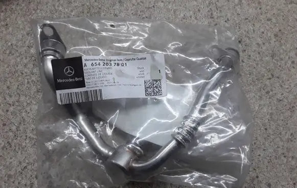 Mercedes-Benz E W213 Engine coolant pipe/hose A6542037801