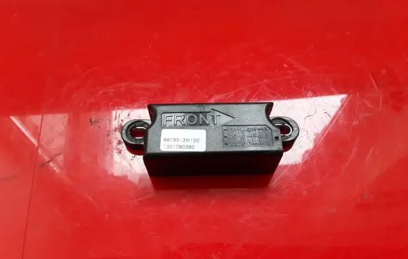 SsangYong Korando Other control units/modules 887953M100 1301280390