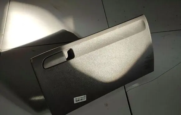 Honda Civic Glove box