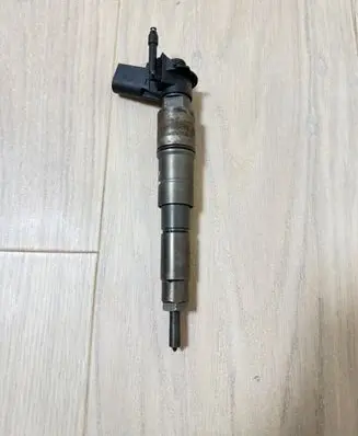 Fuel injector
