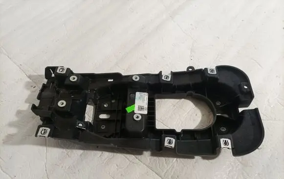 Audi Q5 SQ5 Other center console (tunnel) element 80B863531A