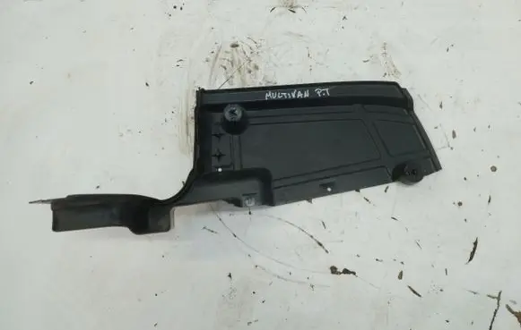Volkswagen Multivan T7 Rear underbody cover/under tray 7t0825522e
