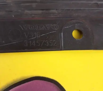 Volvo XC40 Radiator trim 31457352