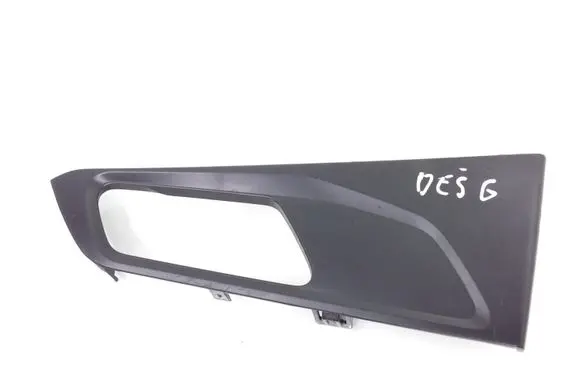 Peugeot 308 Rear door handle cover 98011516 1336232X