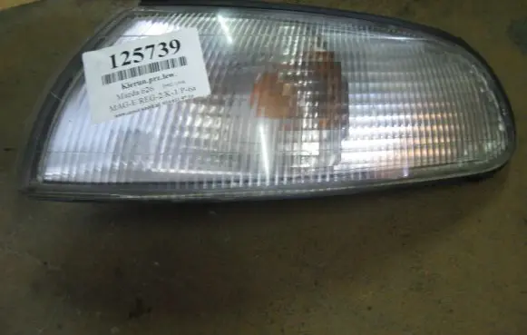 Mazda 626 Front indicator light