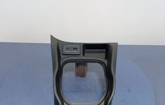 Other sill/pillar trim element