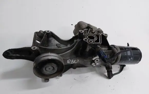 Audi A5 8T 8F Generator/alternator bracket 06H903143E