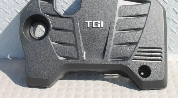 Heat shield in engine bay