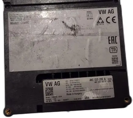 Audi Q7 4M Tow bar relay 