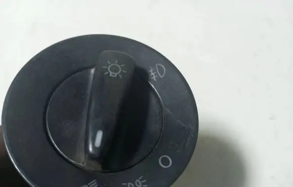 Volkswagen PASSAT B5 Light switch 3B0941531B B1BK0458 04052002