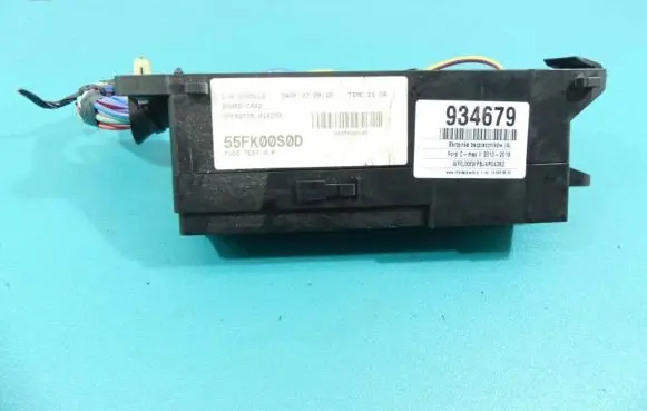 Ford C-MAX II Fuse box set AV6T-14014-AHD IMPRK934679
