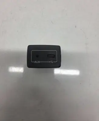 Peugeot Boxer USB socket connector 7356546330 3270 16139C1