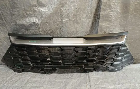 KIA Sportage Front bumper upper radiator grill 86351-R2000