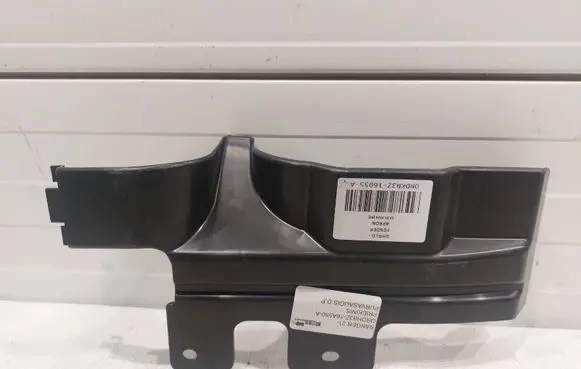 Ford Ranger Front mudguard KB3B16049AC KB3Z16055A
