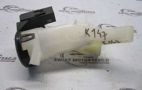Ford S-MAX Ignition lock 6E5T-15607-BA