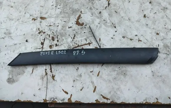 Land Rover Range Rover L322 (B) pillar trim (bottom) DCB500172