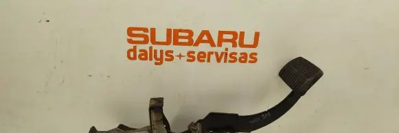 Subaru Forester SJ Brake pedal