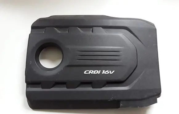 KIA Sportage Engine cover (trim) 