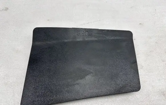 Audi Q7 4M Fuse box cover 4M1819447