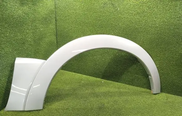 Mitsubishi Pajero Front arch 7407A060