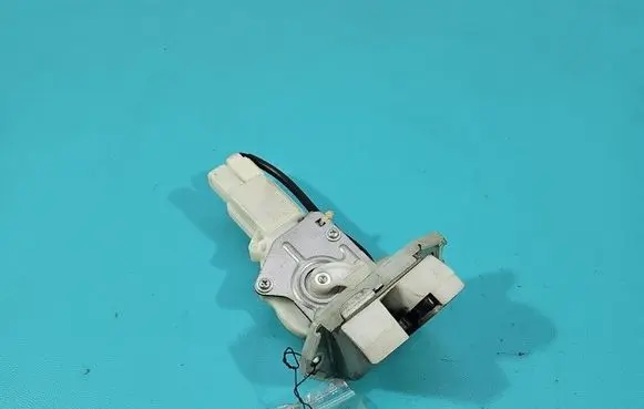 Tailgate/trunk/boot lock/catch/latch