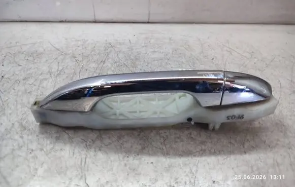 KIA Optima Rear door exterior handle