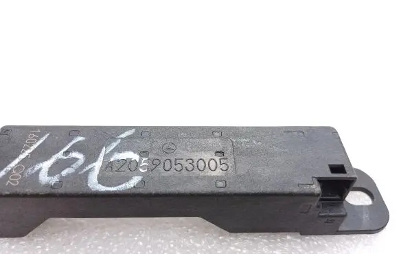 Keyless (KESSY) go control unit/module