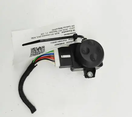 Seat control switch