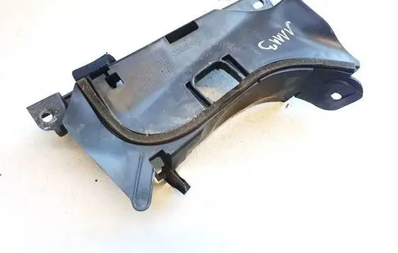 Peugeot 508 Other interior part 9671677180
