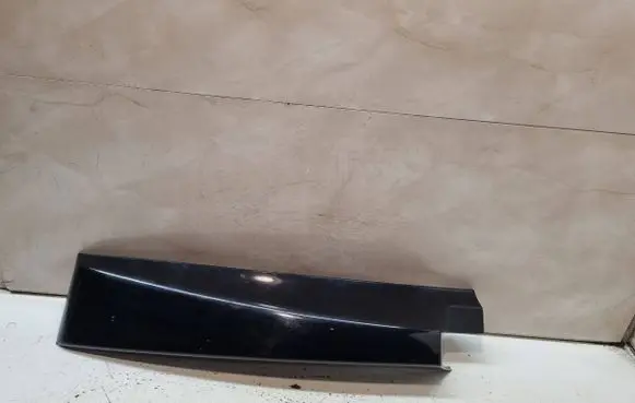 KIA Carens II Roof bar rail 872921D000