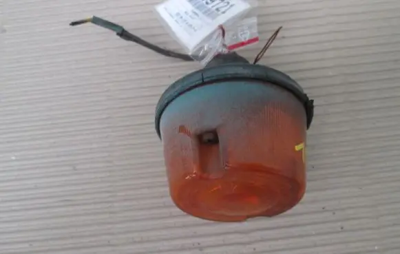 AC 428 Boot/trunk interior light 