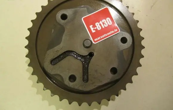 Audi A6 S6 C6 4F Timing chain sprocket 079109077G