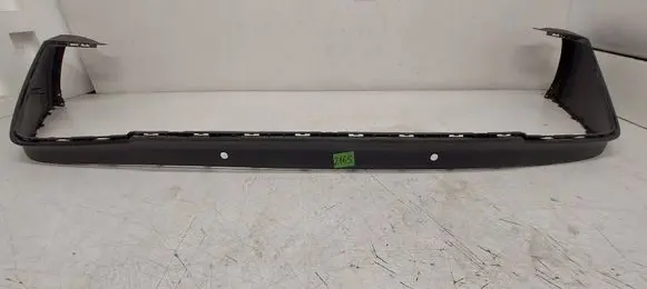Skoda Enyaq iV Rear bumper 5LG807521