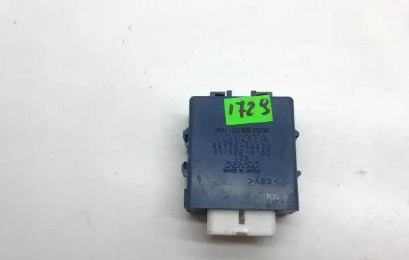 Lexus RX 450H Door central lock control unit/module 8597048030 0515004160