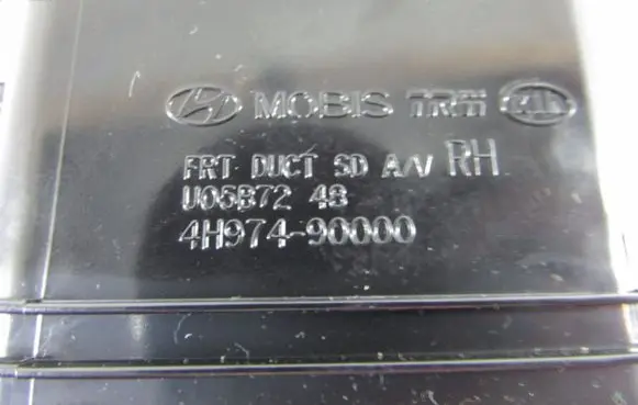 Hyundai H-1, Starex, Satellite Dash center air vent grill 4H97490000