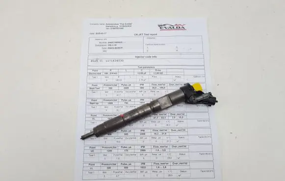 Toyota Auris 150 Fuel injector 236700W020 0445116054