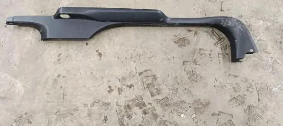 Opel Insignia B Front sill trim cover 39119851