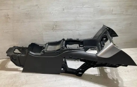 Center console