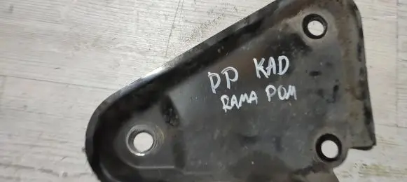 Renault Kadjar Other front suspension part PAAP0