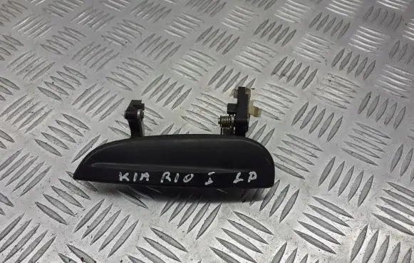 KIA Rio Front door interior handle