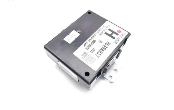 Mitsubishi ASX Other control units/modules 8638A037 W001T89472