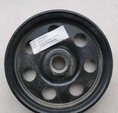 Ford Escort Power steering pump pulley 1053151 05282L1