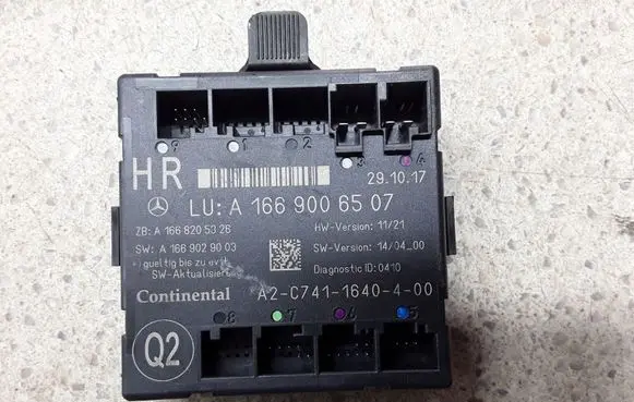 Mercedes-Benz GLE (W166 - C292) Door control unit/module A1669006507