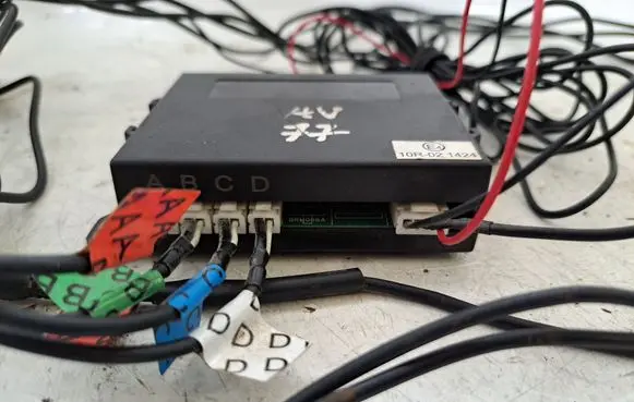 Toyota Avensis T270 Parking PDC control unit/module 10R021424