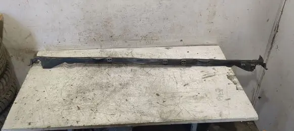 Opel Insignia A Wiper trim 13249990