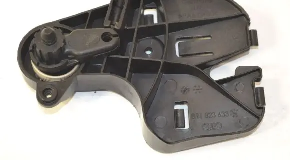 Audi Q5 SQ5 Engine bonnet (hood) release handle 8R1823633