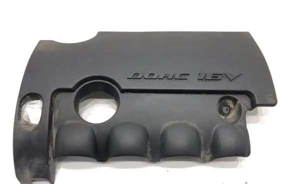 Engine cover (trim)